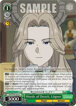 Words of Deceit, Lügner #SFN/S108-E037 · Weiss Schwarz