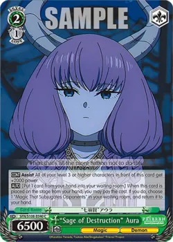 "Sage of Destruction" Aura #SFN/S108-E040 · Weiss Schwarz