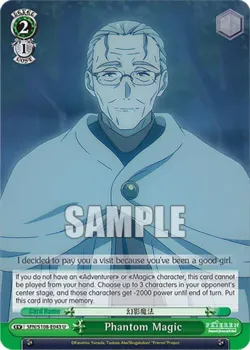 Phantom Magic #SFN/S108-E043 · Weiss Schwarz