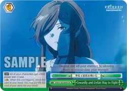 Cowardly and Unfair Way to Fight #SFN/S108-E045 · Weiss Schwarz