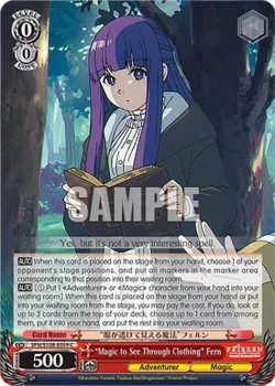 "Magic to See Through Clothing" Fern #SFN/S108-E059 · Weiss Schwarz