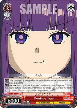 Pouting Fern 「SFN/S108-E064」「EN」