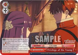Privilege of the Young 「SFN/S108-E067」「EN」