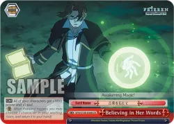 Believing in Her Words 「SFN/S108-E068」「EN」