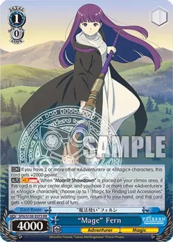 "Mage" Fern 「SFN/S108-E073」「EN」