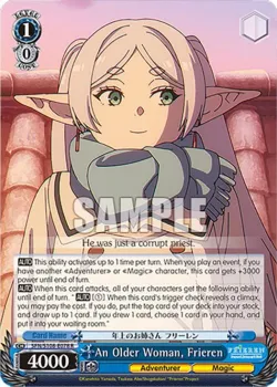 An Older Woman, Frieren 「SFN/S108-E078」「EN」