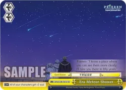 Era Meteor Shower 「SFN/S108-TE10」「EN」