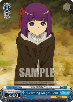 "Learning Mage" Fern 「SFN/S108-TE14」「EN」