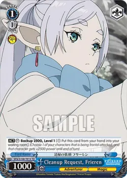 Cleanup Request, Frieren 「SFN/S108-TE15」「EN」