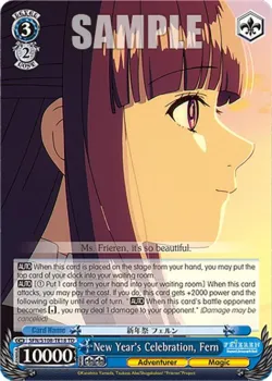 New Year's Celebration, Fern 「SFN/S108-TE18」「EN」