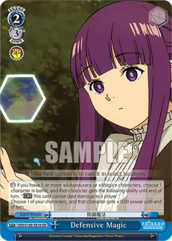 Defensive Magic 「SFN/S108-TE19」「EN」