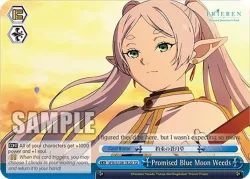 Promised Blue Moon Weeds 「SFN/S108-TE20」「EN」
