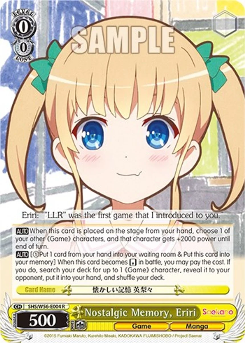 Nostalgic Memory, Eriri 「SHS/W56-E004」「EN」
