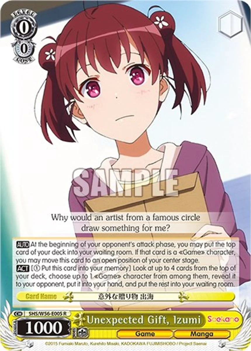Unexpected Gift, Izumi 「SHS/W56-E005」「EN」