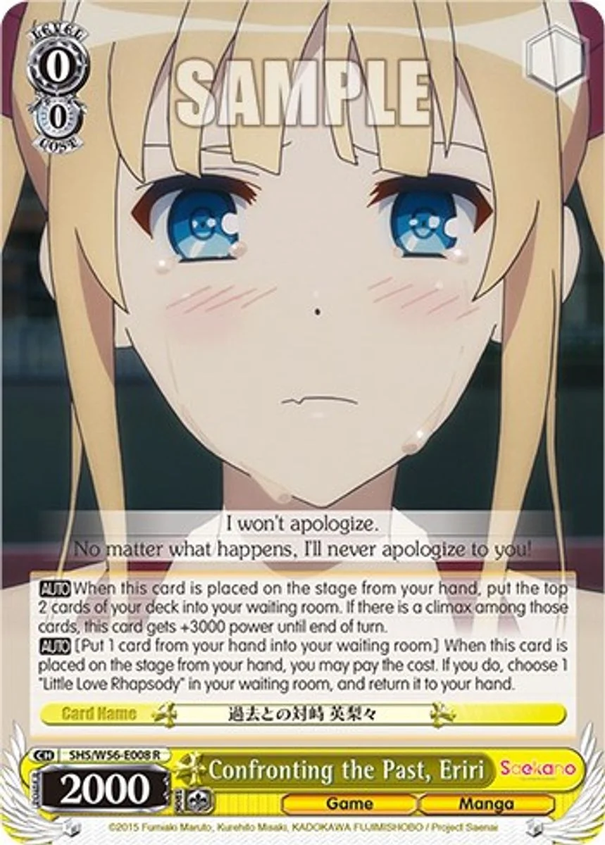Confronting the Past, Eriri 「SHS/W56-E008」「EN」