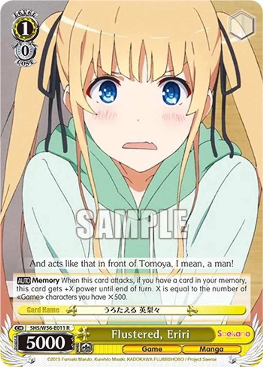 Flustered, Eriri 「SHS/W56-E011」「EN」
