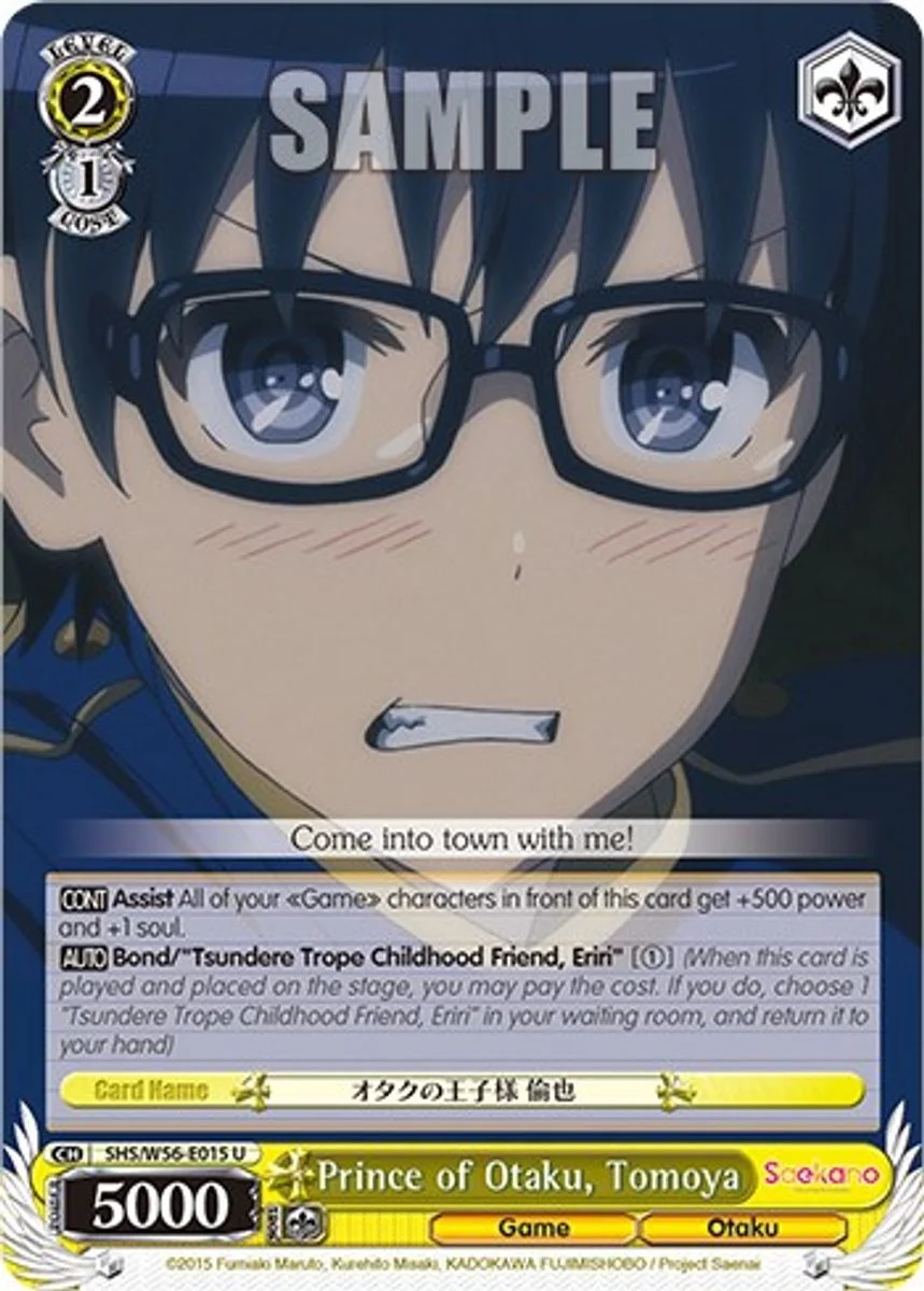 Prince of Otaku, Tomoya 「SHS/W56-E015」「EN」