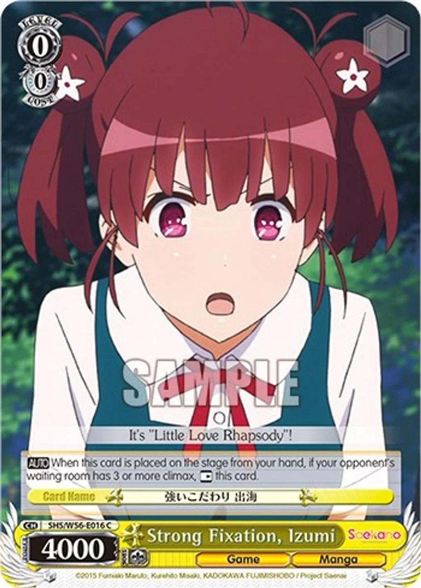 Strong Fixation, Izumi 「SHS/W56-E016」「EN」