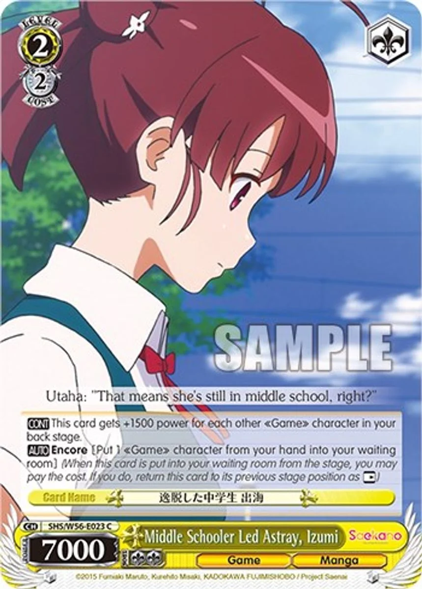 Middle Schooler Led Astray, Izumi 「SHS/W56-E023」「EN」