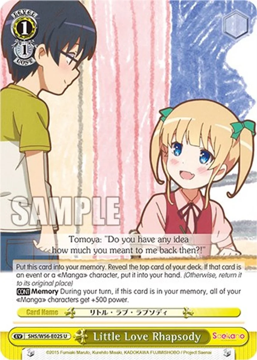 Little Love Rhapsody 「SHS/W56-E025」「EN」
