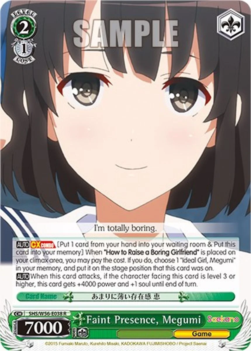 Faint Presence, Megumi 「SHS/W56-E038」「EN」