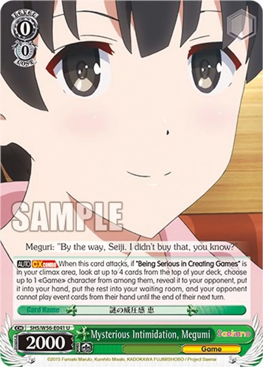 Mysterious Intimidation, Megumi 「SHS/W56-E041」「EN」