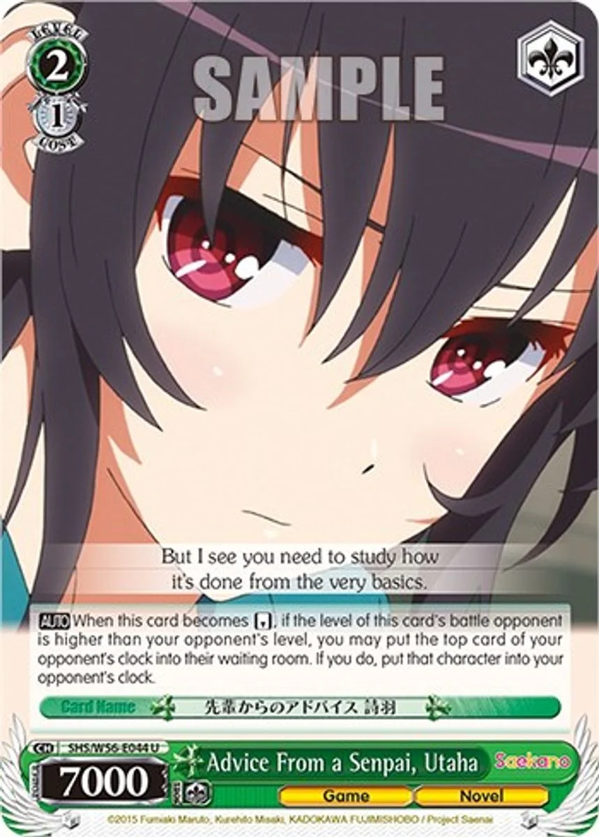Advice From a Senpai, Utaha 「SHS/W56-E044」「EN」