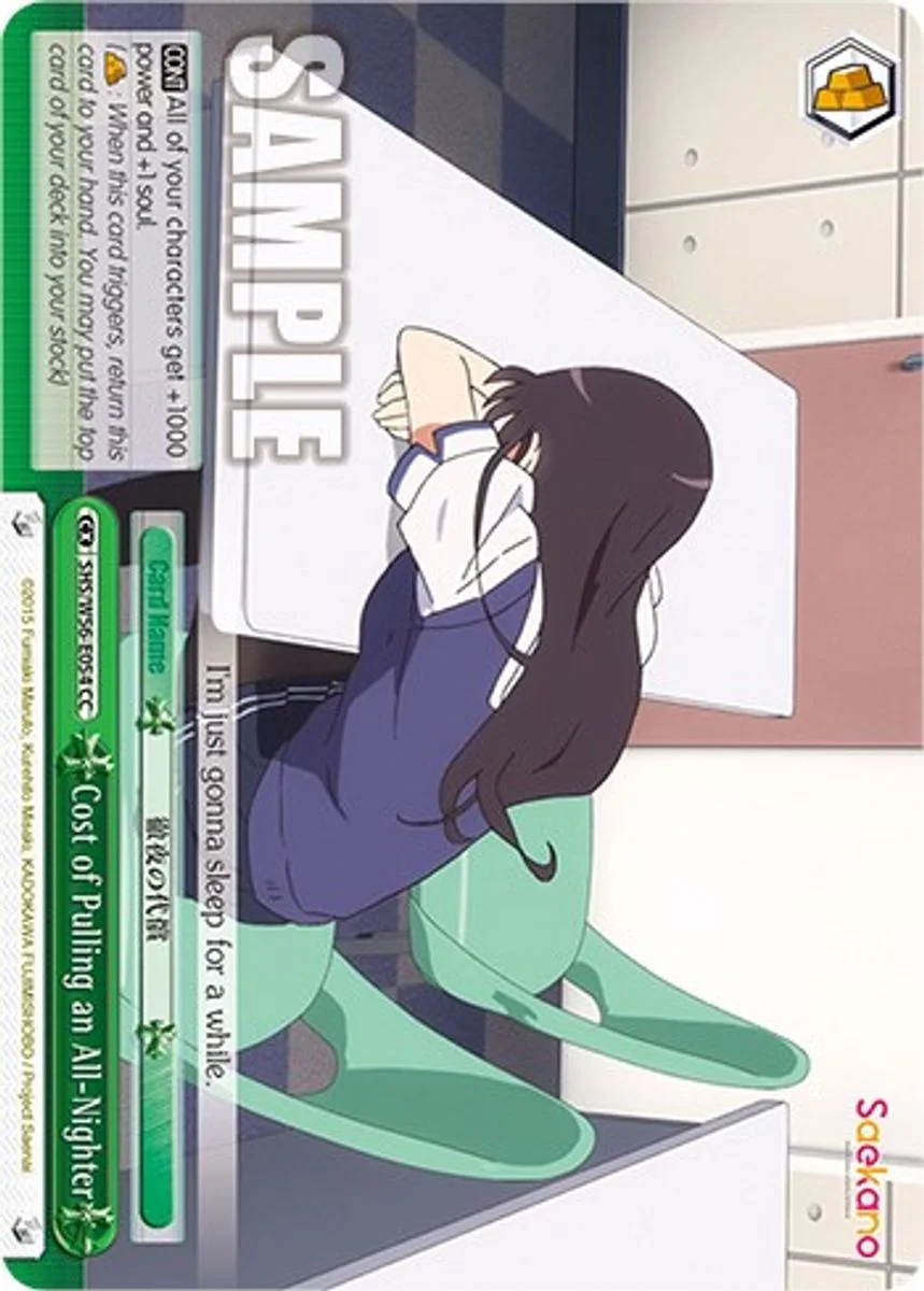 Cost of Pulling an All-Nighter 「SHS/W56-E054」「EN」