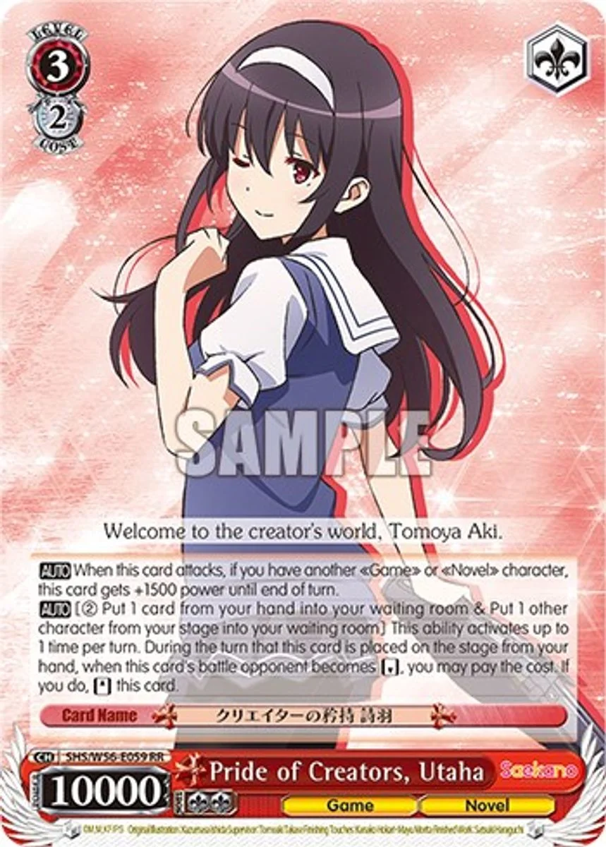 Pride of Creators, Utaha 「SHS/W56-E059」「EN」