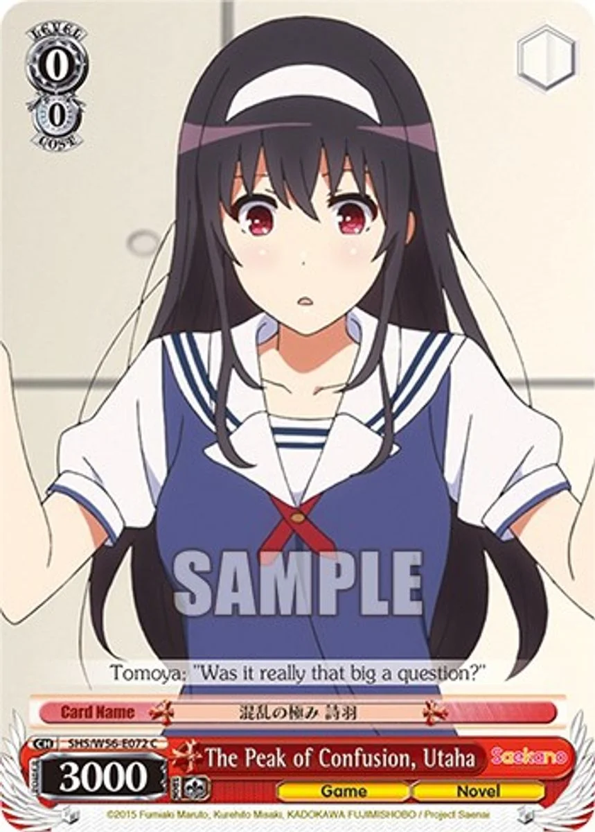 The Peak of Confusion, Utaha 「SHS/W56-E072」「EN」