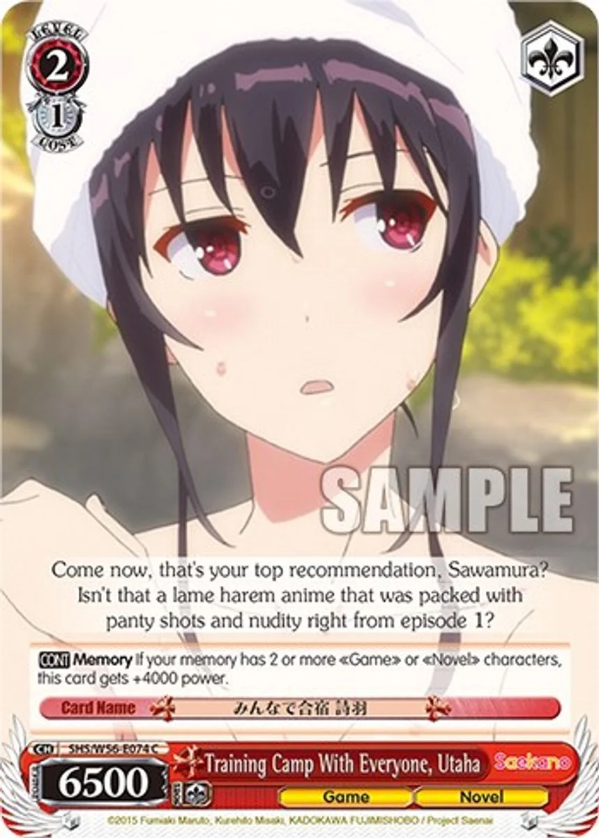 Training Camp With Everyone, Utaha 「SHS/W56-E074」「EN」