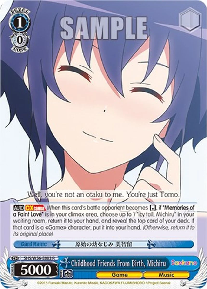Childhood Friends From Birth, Michiru 「SHS/W56-E083」「EN」