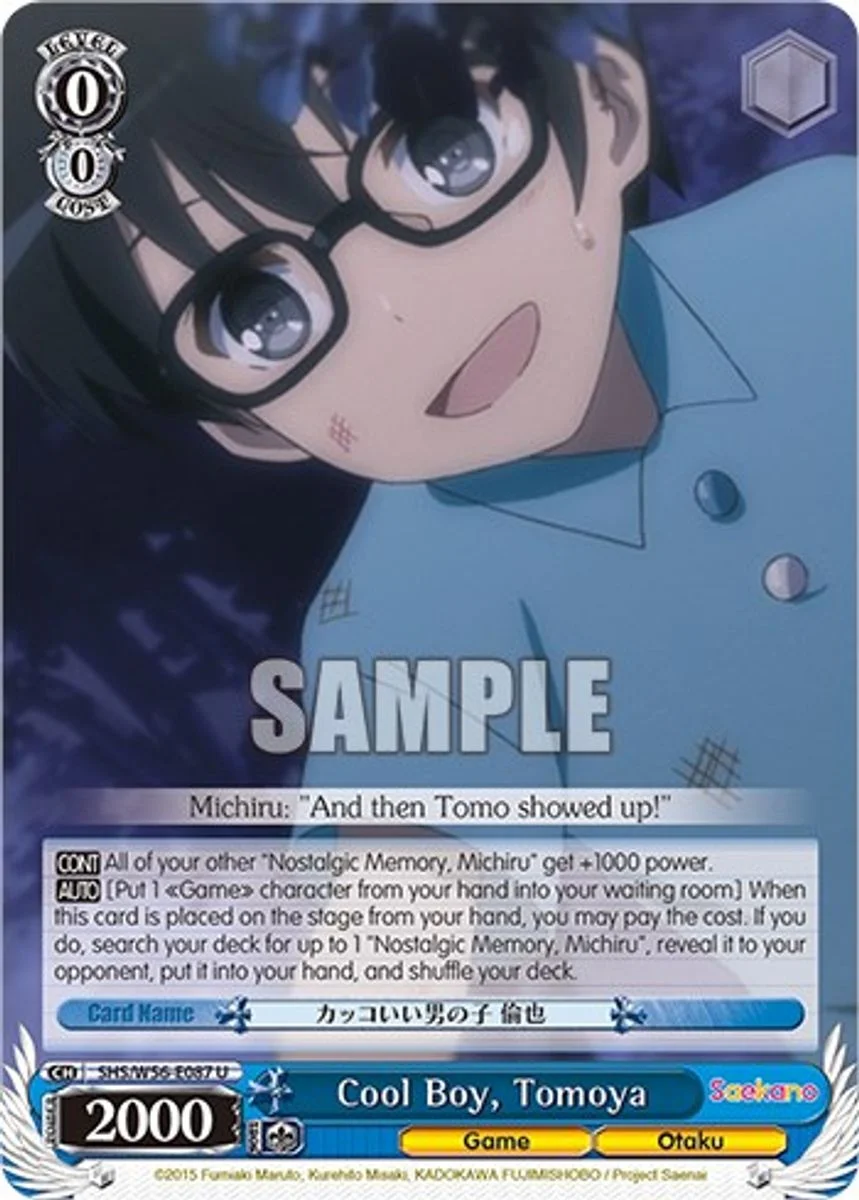 Cool Boy, Tomoya 「SHS/W56-E087」「EN」