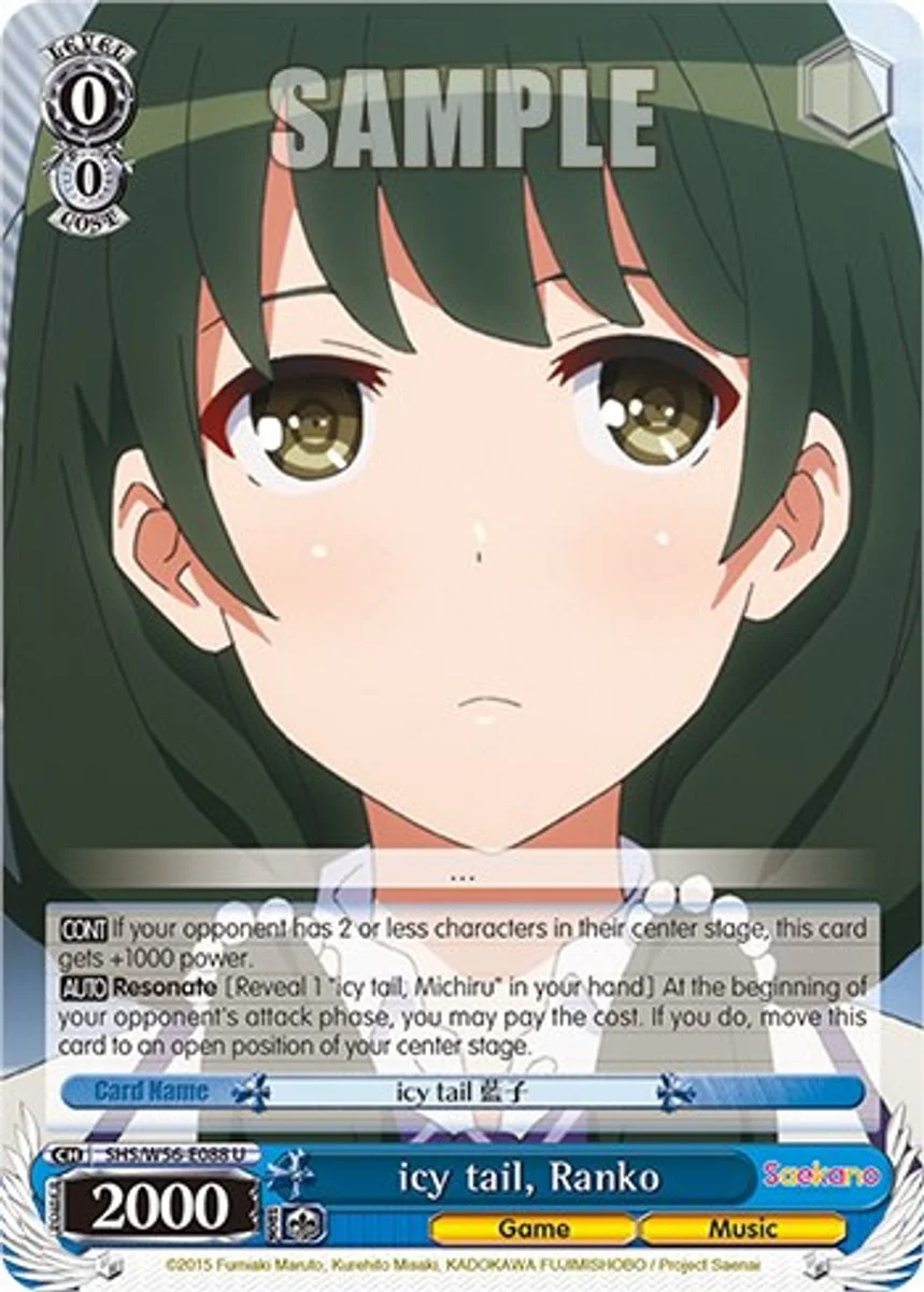 icy tail, Ranko 「SHS/W56-E088」「EN」