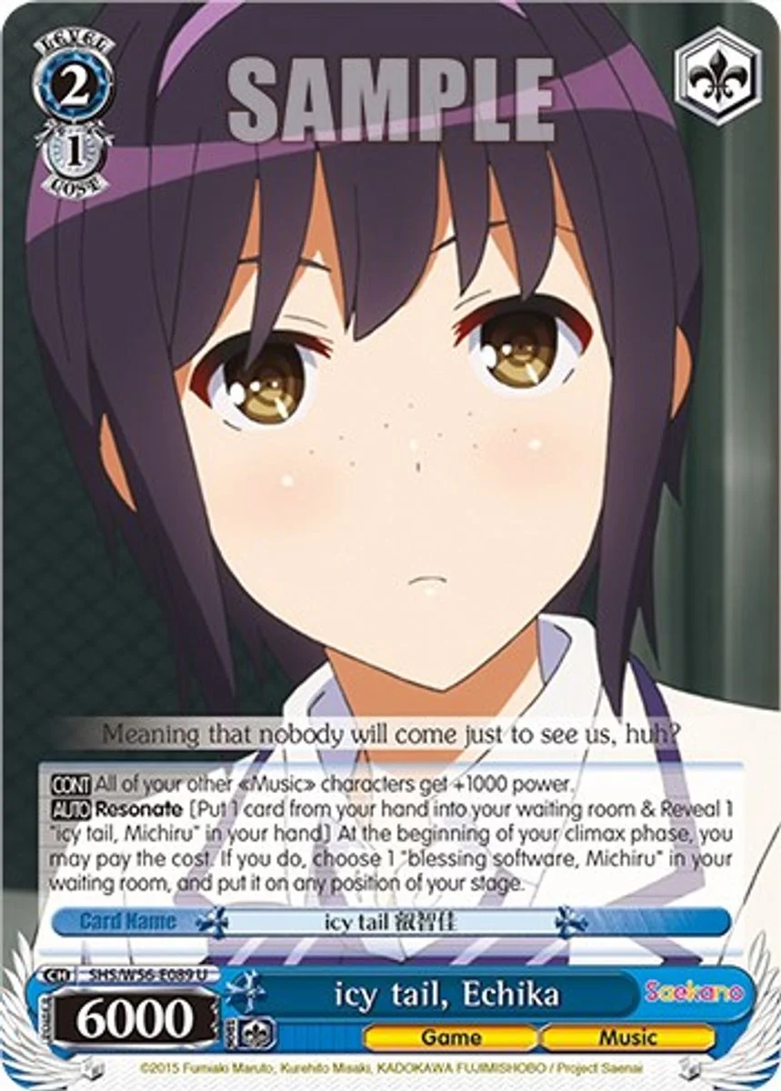 icy tail, Echika 「SHS/W56-E089」「EN」