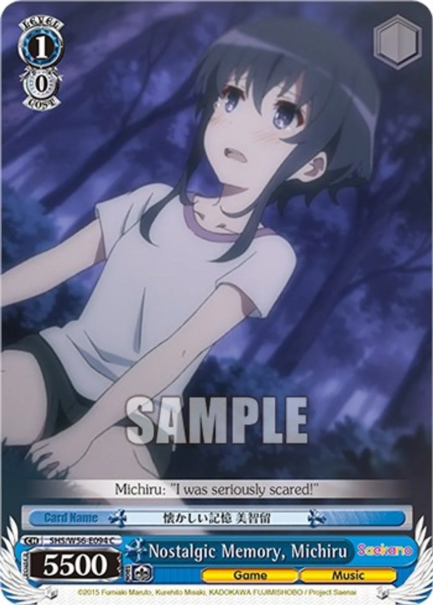 Nostalgic Memory, Michiru 「SHS/W56-E094」「EN」