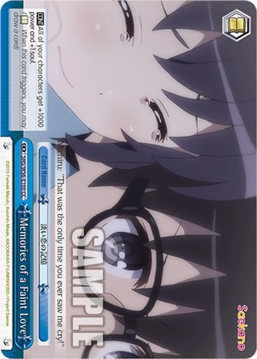 Memories of a Faint Love 「SHS/W56-E100」「EN」