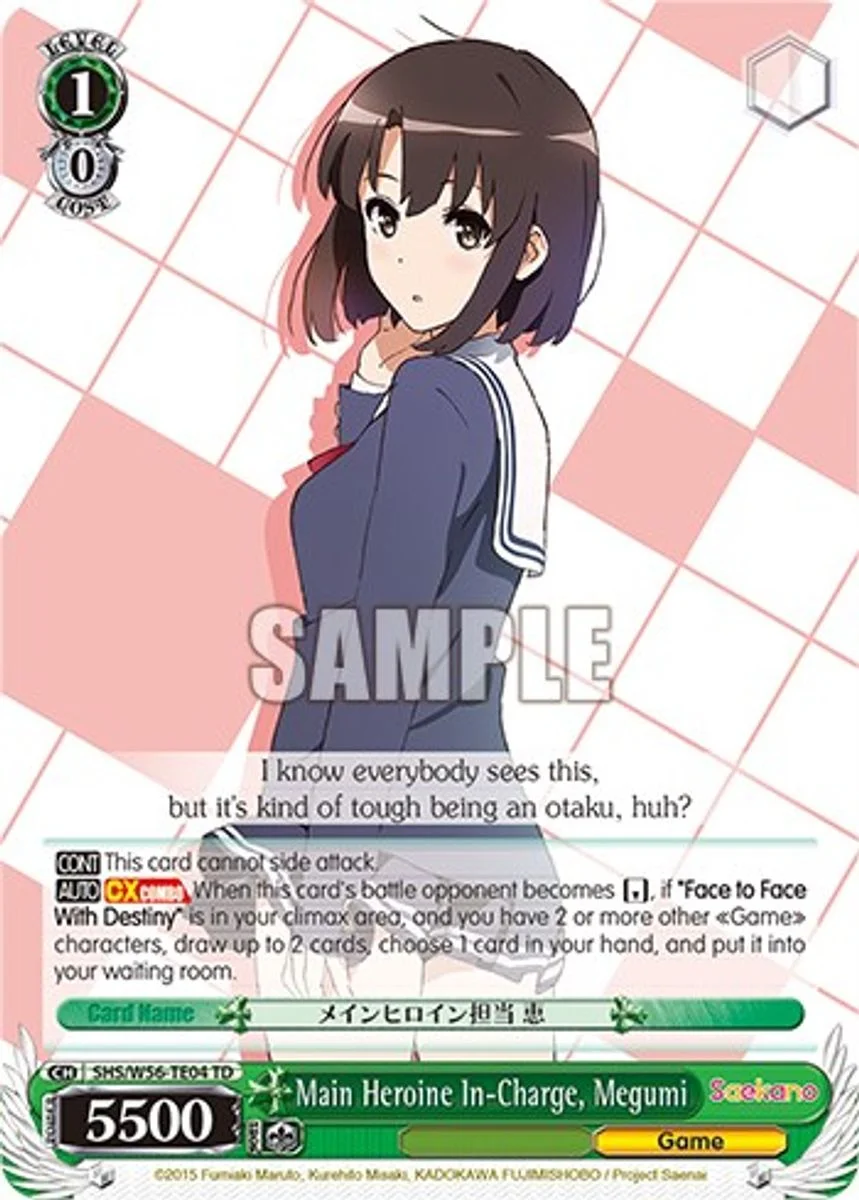 Main Heroine In-Charge, Megumi 「SHS/W56-TE04」「EN」