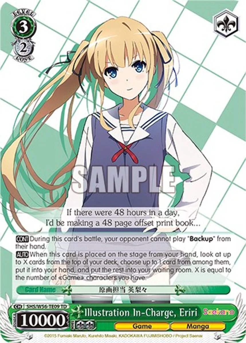 Illustration In-Charge, Eriri 「SHS/W56-TE09」「EN」