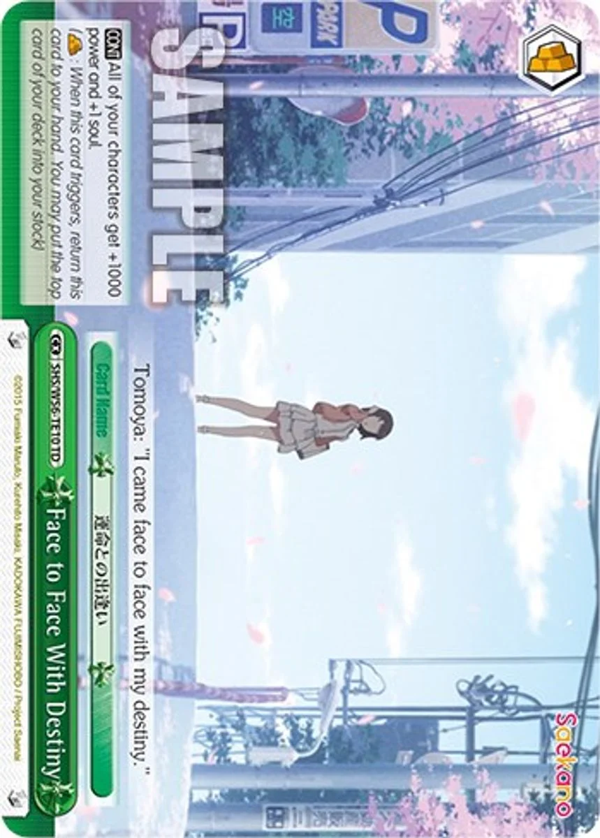 Face to Face With Destiny 「SHS/W56-TE10」「EN」