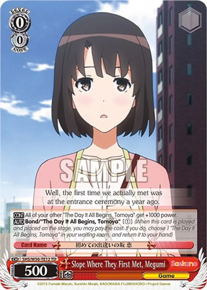 Slope Where They First Met, Megumi 「SHS/W56-TE12」「EN」