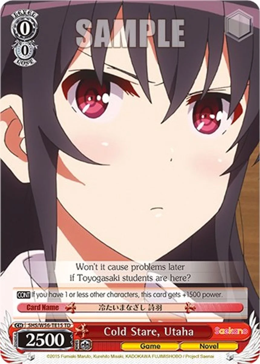 Cold Stare, Utaha 「SHS/W56-TE15」「EN」