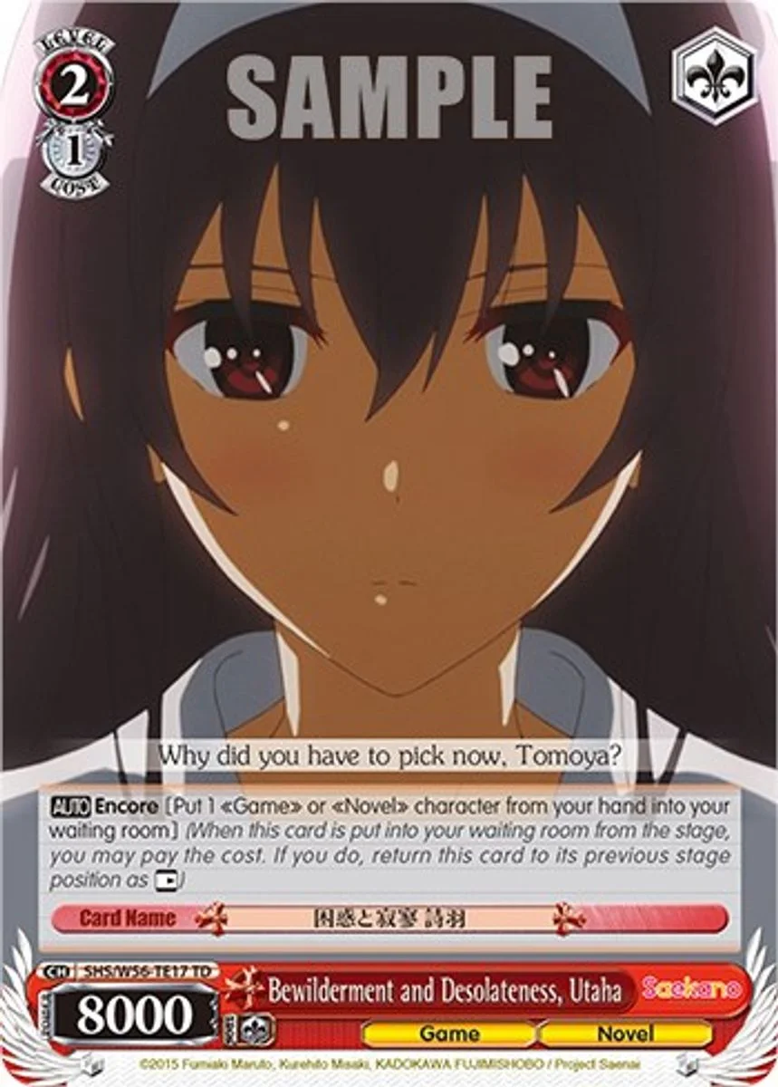 Bewilderment and Desolateness, Utaha 「SHS/W56-TE17」「EN」