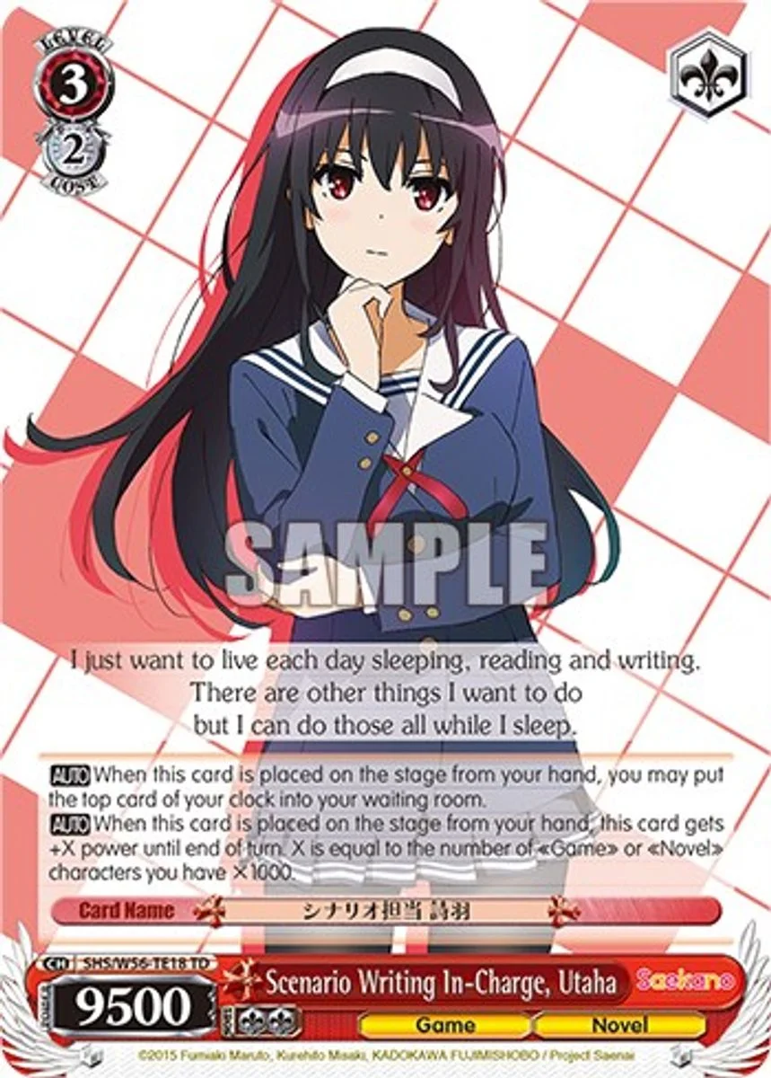 Scenario Writing In-Charge, Utaha 「SHS/W56-TE18」「EN」