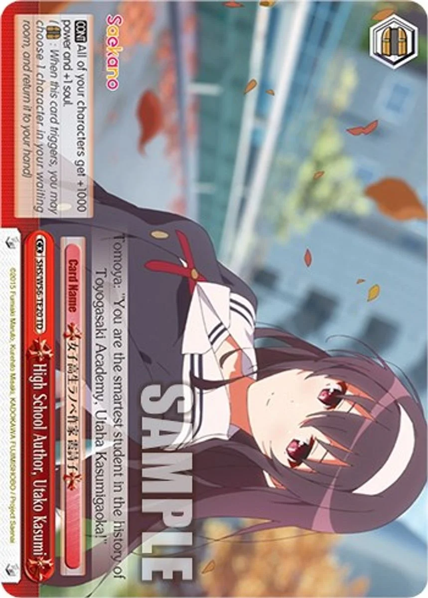 High School Author, Utako Kasumi 「SHS/W56-TE20」「EN」