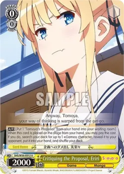 Critiquing the Proposal, Eriri #SHS/W56-E012 · Weiss Schwarz