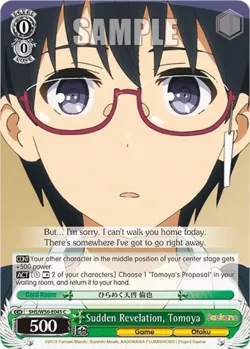 Sudden Revelation, Tomoya #SHS/W56-E045 · Weiss Schwarz