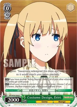 Costume Design, Eriri #SHS/W56-E046 · Weiss Schwarz