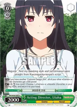 Acting Director, Utaha #SHS/W56-E047 · Weiss Schwarz