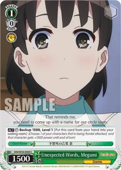 Unexpected Words, Megumi #SHS/W56-E049 · Weiss Schwarz
